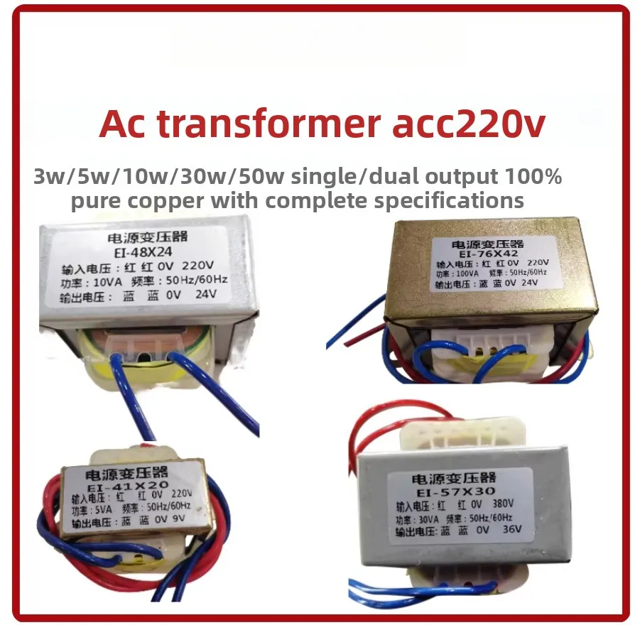 Power Transformer AC Step Down Converter 220V to 12V 24V 36V 9V Heavy Duty 2000W Voltage Regulator for Industrial Equipment