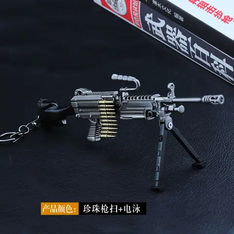 16cm M249 Squad Automatic Weapon Metal Light Machine Gun Miniatures 1/6 Soldier Doll Equipment Accessories War Military Firearms