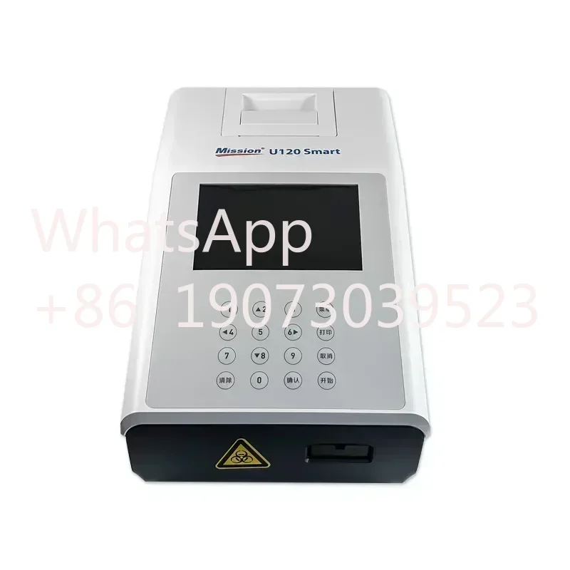 U120 Ultra Urine Analyzer 14 items  Machine Urine Routine Urine Protein Kidney Damage Tester