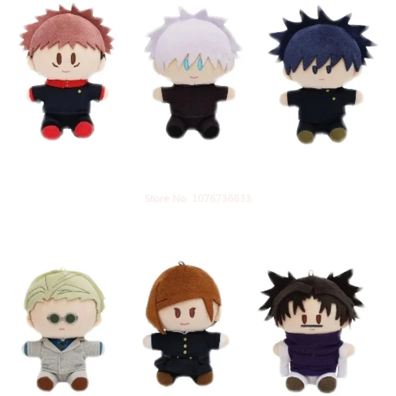 Nowy 10cm Movic wypchana lalka zabawki Anime Jujutsu Kaisen Gojou Yuuji Nanami Fushiguro Choso Kugisaki kreskówka pluszowy zabawka wisiorek prezent