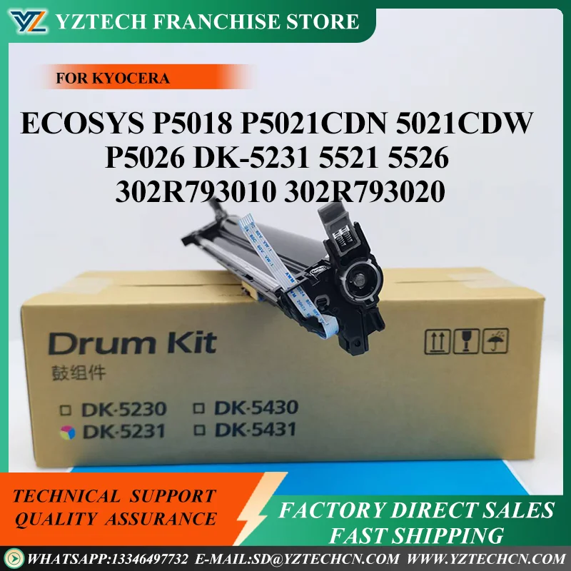 

1PC DK-5230 40000Pages Drum Unit For Kyocera ECOSYS P5018 P5021cdn 5021cdw P5026 DK-5231 5521 5526 302R793010 302R793020