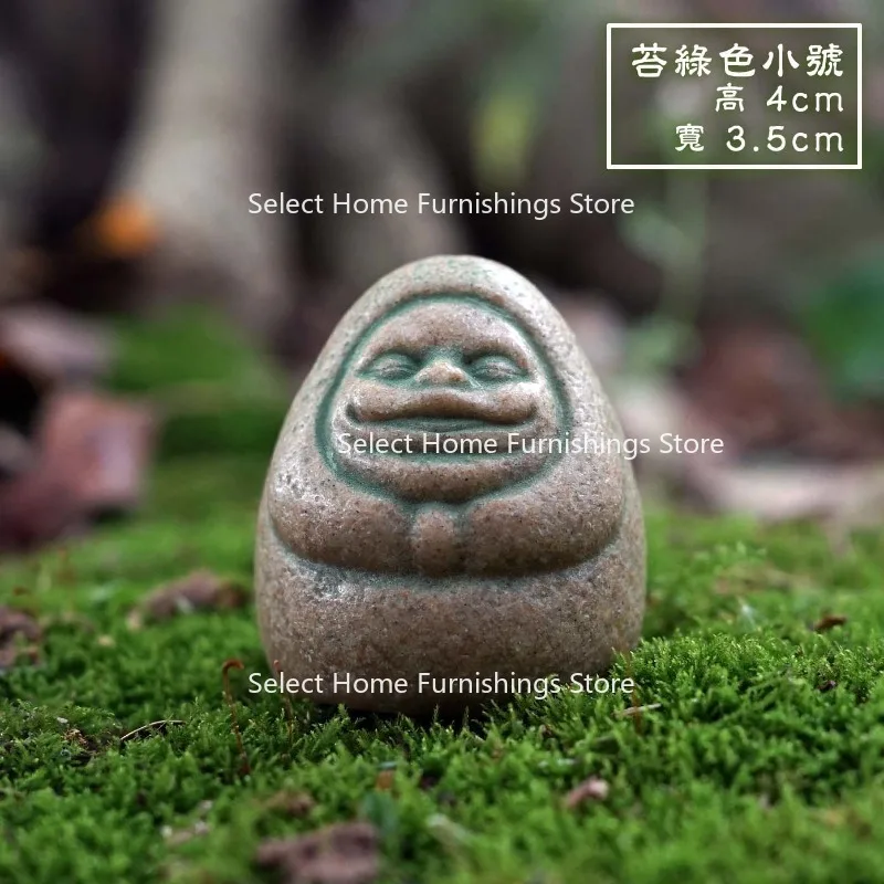 

Suitable for Spirited Away Hidden Stone, Kizo Dharma Animation Scene Arrangement Ornament Moss Fish Tank Landscape