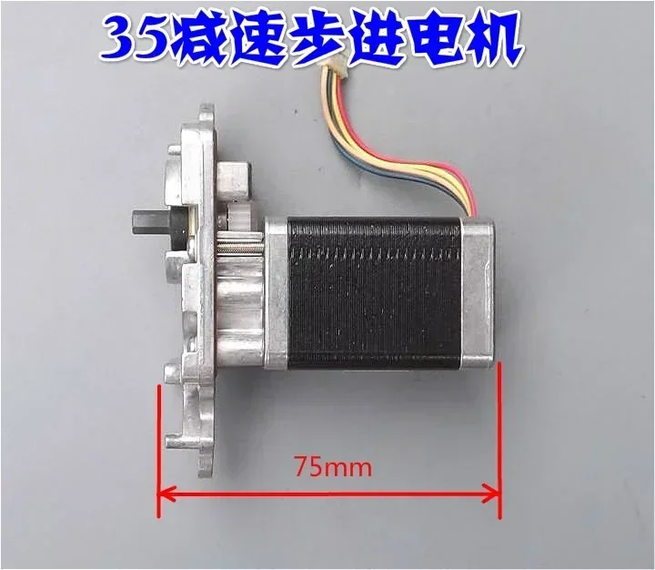 Servo stepper motor control driver/deceleration stepper motor/precision 35 stepper motor controller