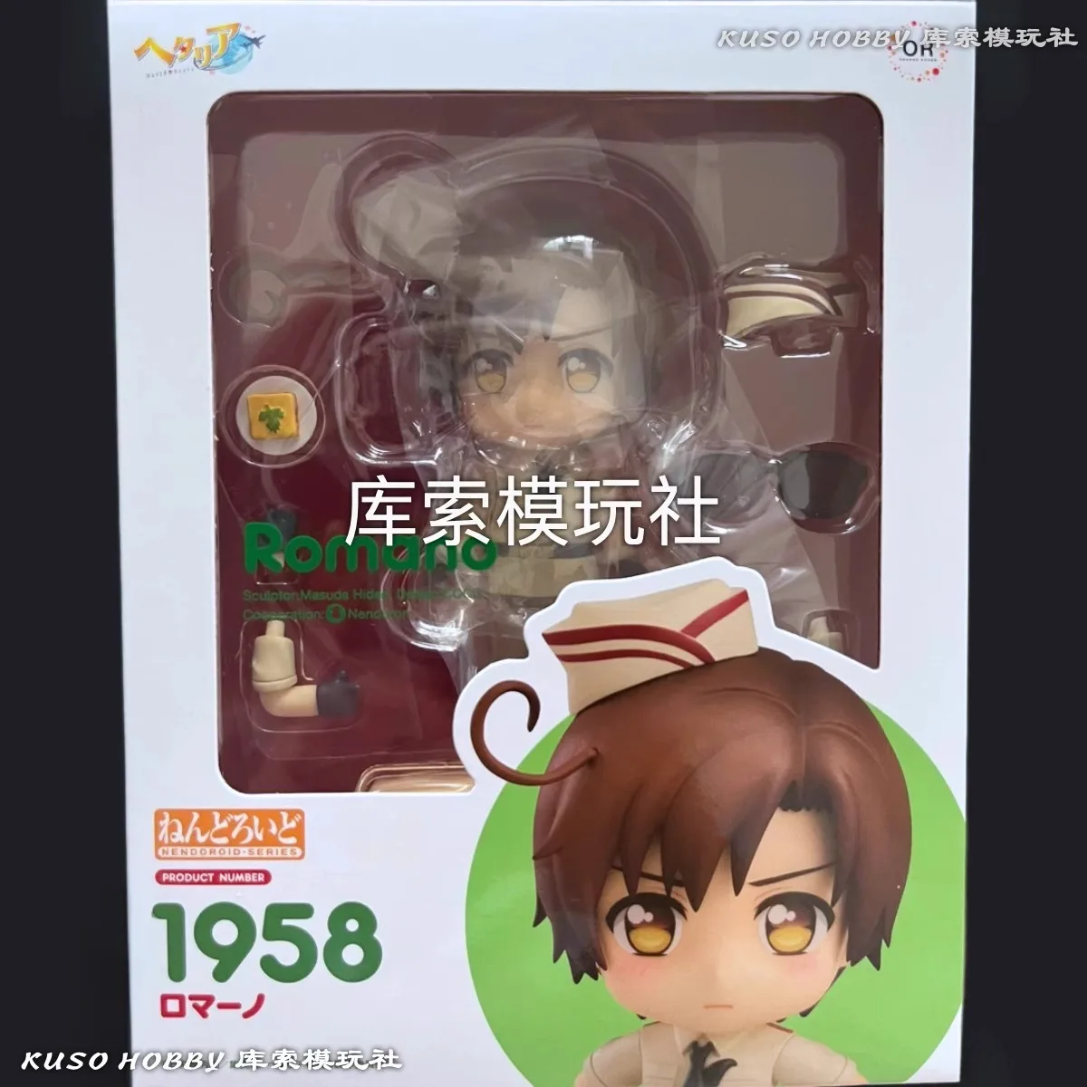 

Brand New Official #1958 Romano Hetalia World ☆ Stars Figure Actual Photo Hetalia Garlic Bread Lover Figure