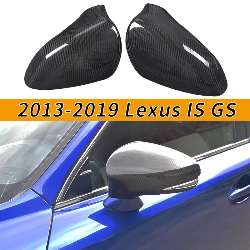 Dry carbon fiber automotive side mirror cover for Lexus GS IS 2013-2019