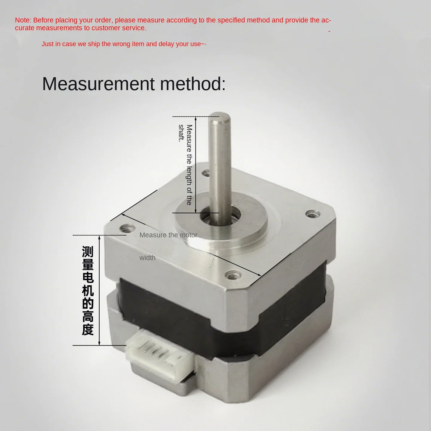 Step Motor 42/39/57 Motor Beam Light 7R Motor XY Axis Pan Tilt Prism Zoom Motor Repair Parts Moving Light 230w R7 Rotate Motor