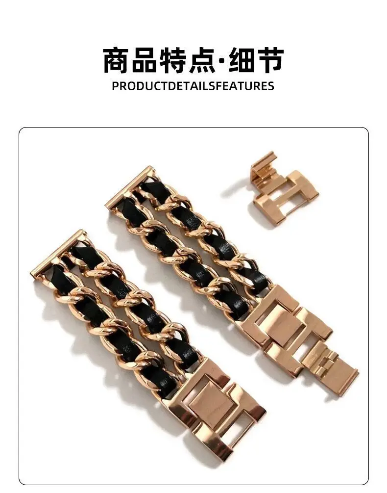 Leather+Stainless Steel Chain Watchband for Huawei Gt3 Pro 43mm 20mm Fashion Bracelet Strap for Gt2 42mm/GT3 42mm Smartwatch