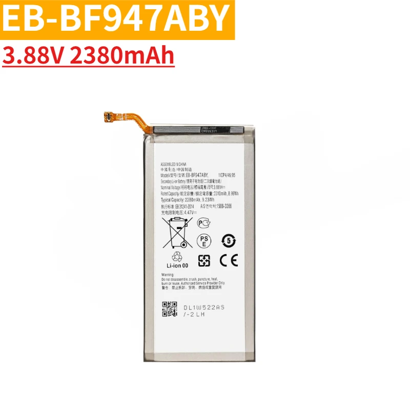 EB-BF946ABY EB-BF947ABY High Quality Phone Battery 2020mAh 2380mAh For SAMSUNG Galaxy Z Fold 5 SM-F946B SM-F946U Brand New view 3