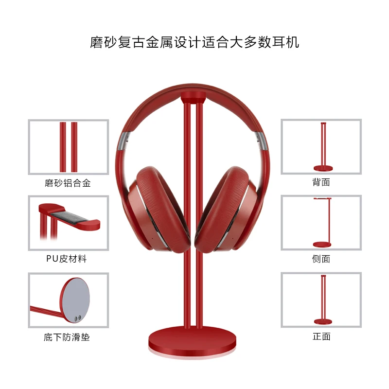 

Geekria aviation aluminum alloy sandblasted paint headphone stand, headphone storage bracket, gaming headphone stand