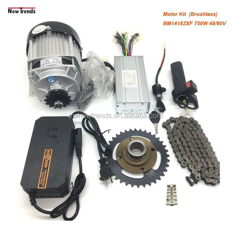 48V60V 750W Electric Mobility Scooter Go-Kart Motor Conversion kit Tricycle Rickshaw Brushless DC Motor Kit