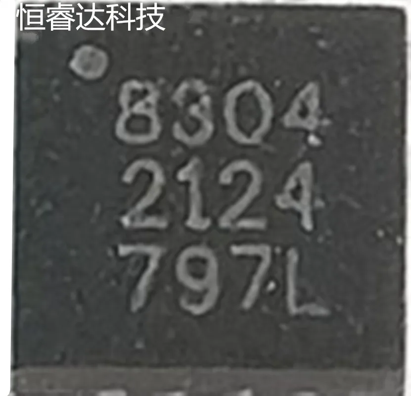 

10-50PCS/lot 8304 A8304SESTR-T A8304SESTR A8304S QFN16 IC Chip New In stock