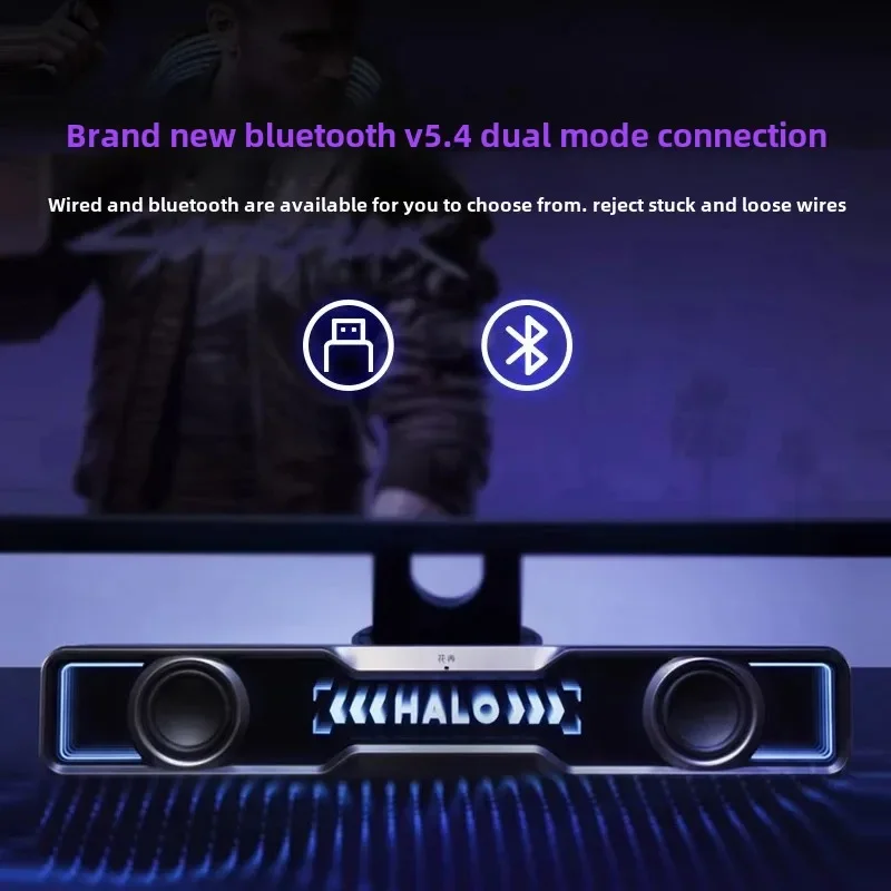 Halo Soundbar Wireless Bluetooth Speaker Dual Mode Speaker Desktop Audio High Sound Custom Desktop Gaming Esport Speaker