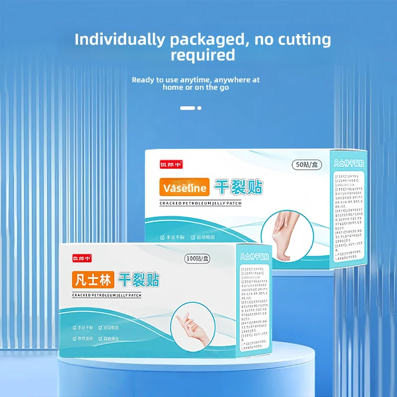 ملصق فازلين للتشققات الجافة، شريط خاص مضاد للتكسير لليدين والقدمين المشققة، لحماية الأصابع والكعب، الخريف والشتاء #2