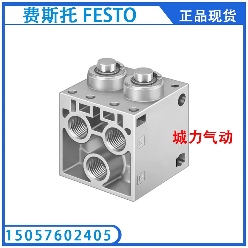 Festo FESTO Direct-acting Round Head Valve V-5-1/4-B 6809 From Stock