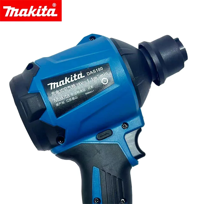 Makita DAS180Z 18V Li-ion LXT Air Blower For Car Finishing & Workshop Dust Sweeping High Power Low Noise Work