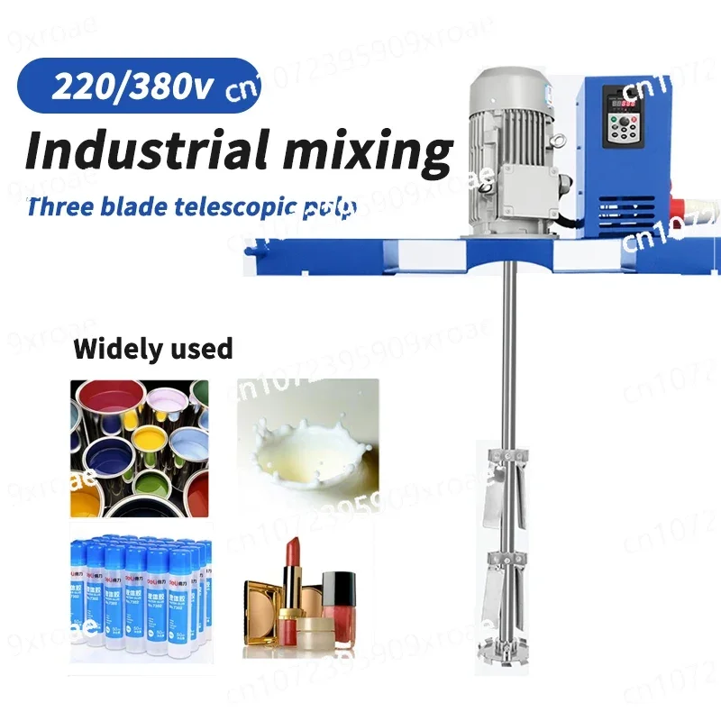 

Elctric Mixer Machine IBC Ton Barrel High / Low Speed Stirrer Adjustable Material Mixing Equipment 1000L Vertical Blender