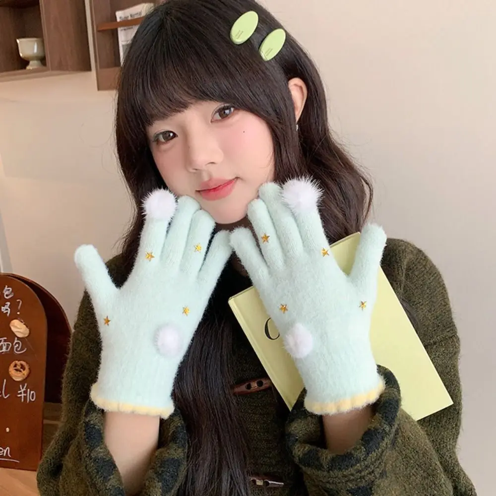 Korean Style Warm Knitted Gloves Touch-screen Candy Color Full Fingers Mittens Soft Comfortable Girls Winter Gloves Skiing
