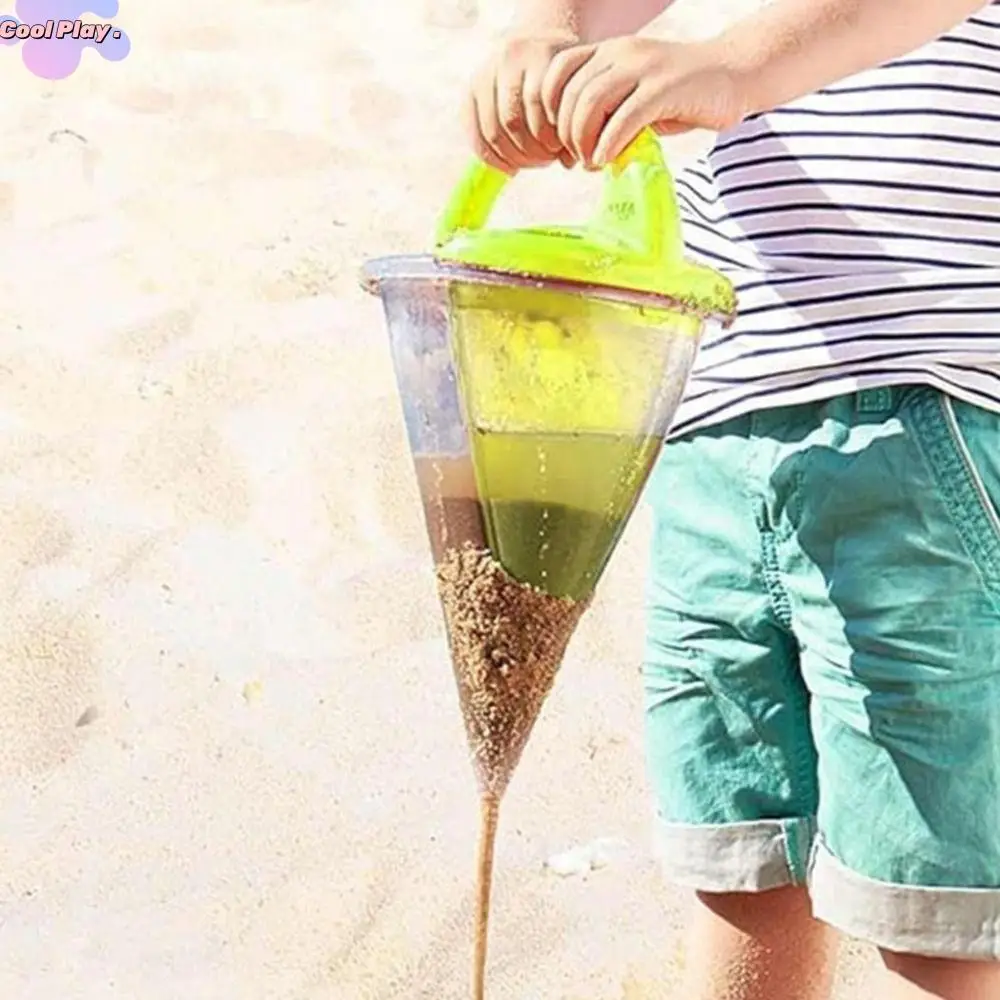 

Unique Plastic Beach Overflow Funnel Decoration Creative Sand Strainer Spilling Funnel Green Digging Sand Kit Garden