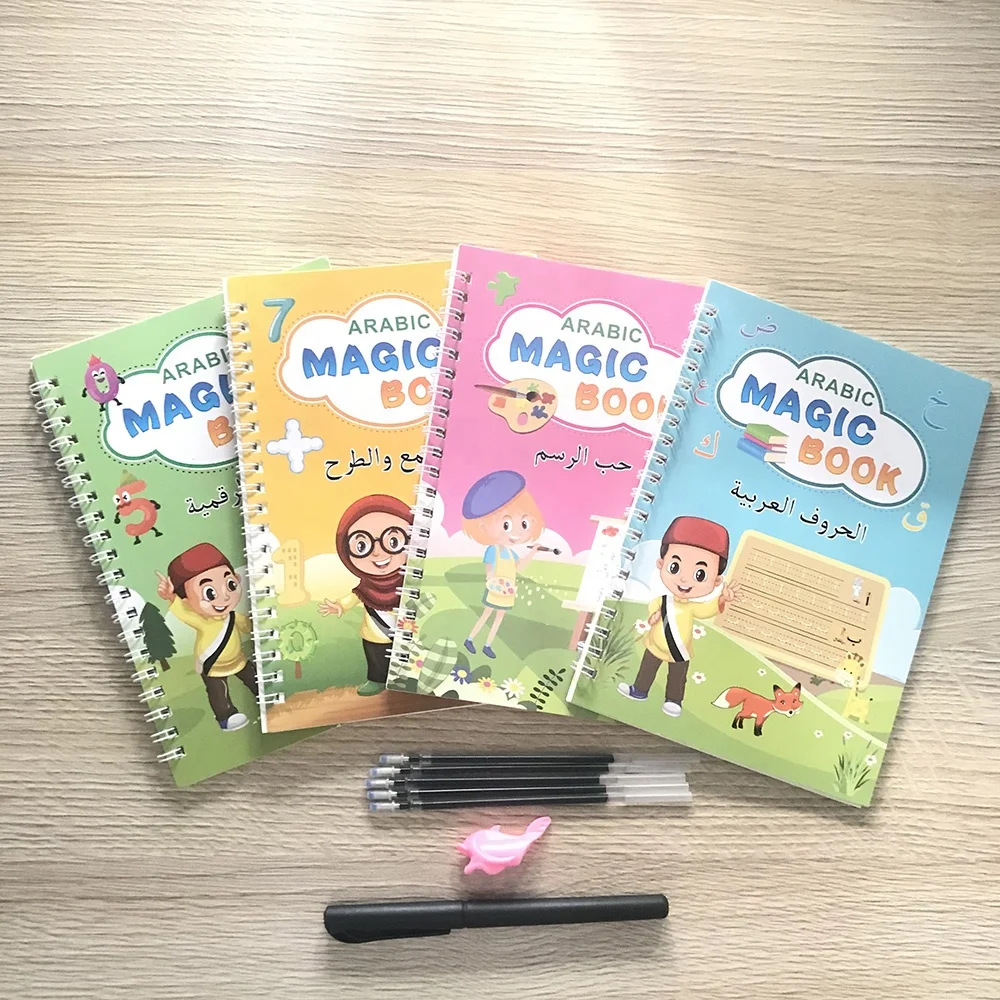 Sharkbang Arabic Version Writing Sank Magic Practice Copybook 4pcs Kids Writing Practice Books 1 Pen, 5 Pen Refills Full Set Gif