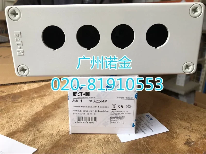 Eaton 22Mm A22-I4M …