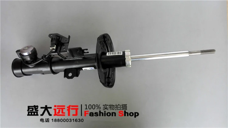 SRX10-16 Front Shock Absorber Shock Absorber Inductance Front Reduction Front Shock Absorber Inductance