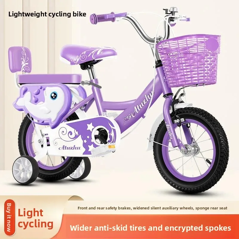 Kids Bicycle for 6-12 Years Old,3C Certified, With Training Wheels,Silent Wheels,12-20 Inch Optional,Safe Riding Bike,Boys Girls