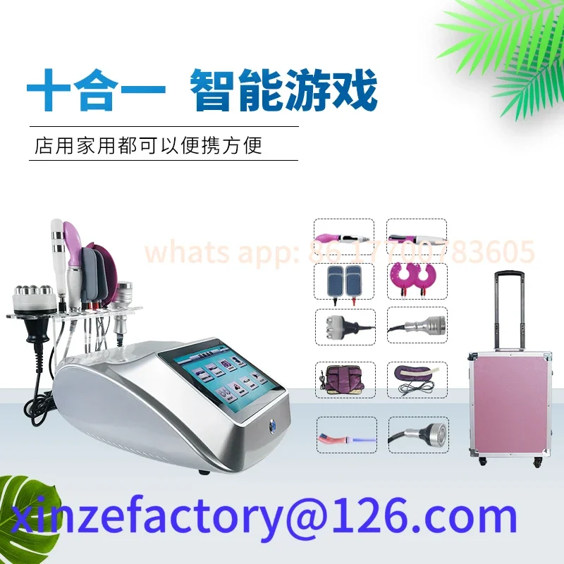 Customizable Portable Pelvic Floor Recovery Instrument Game Voice Evaluation