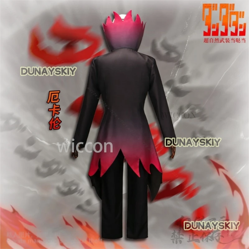 Costume de Cosplay de Dessin Animé Dandadan Okarun Ken Tokyo akura DK, Uniforme Sв, Document Dégradé, Perruques Imbibées, Lunettes Personnalisées pour Homme