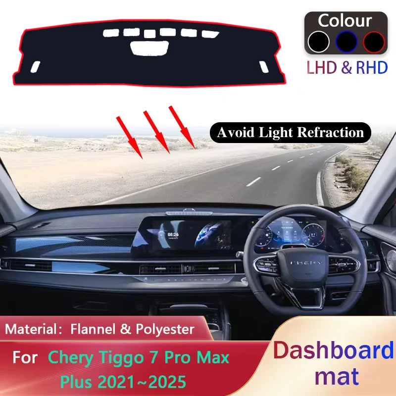 

Car Dashboard Cover Pad for Chery Tiggo 7 Pro Max Plus 2021~2025 2022 Liner Anti-Slip Mat Sunshade Dashmat Carpet Rug Accessorie