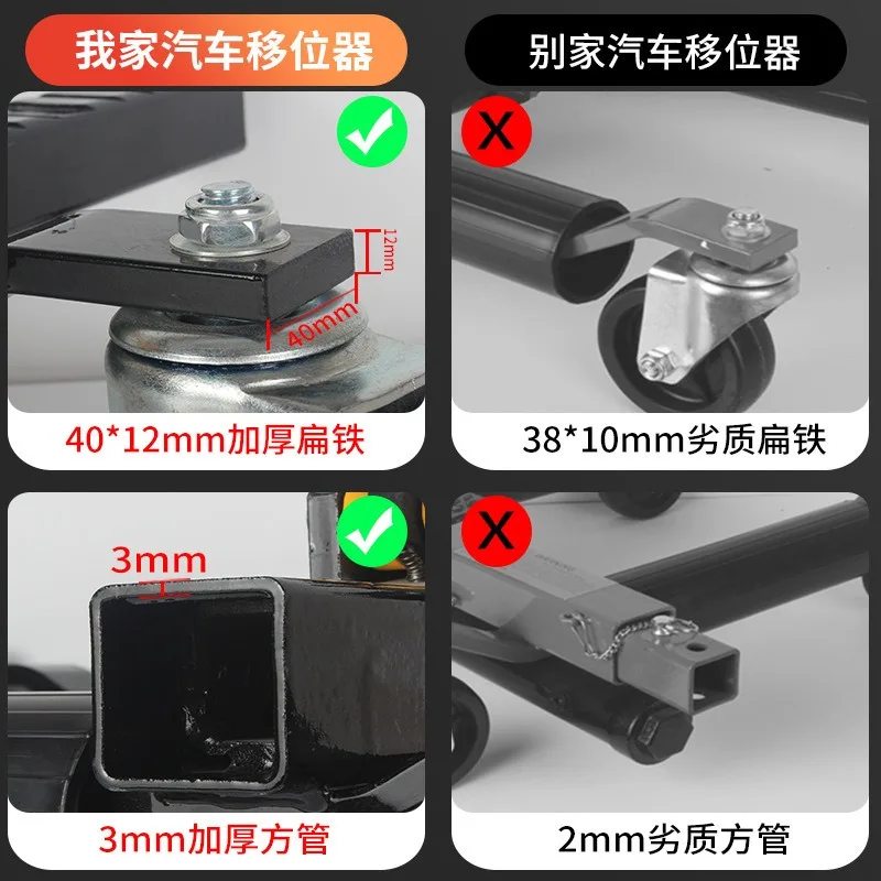 Hydraulic Car Moving Dolly With Universal Wheels Manual Vehicle Shifter Parking Towing Removal Tool