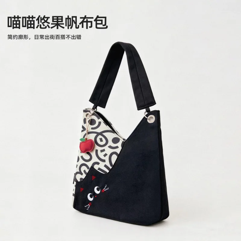 Beauty Small Fun Home Furnishing Meow Meow Yuguo Canvas Bag Portable Shoulder Shopping Bag Commuter Large Capacity Tote Bag