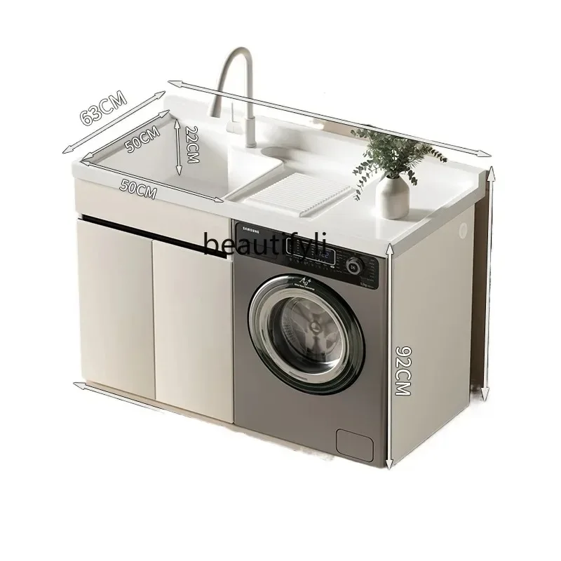 A85 Cream Style White Honeycomb Aluminum Washing Machine Cabinet Combination Drum Companion Laundry Tub with Washboard