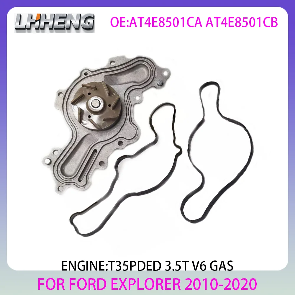 T35PDED Engine water pump For FORD EXPLPRER 3.5L 3.5 L T V6 GAS DOHC Naturally Aspirated 2010-2020 AT4E8501CA AT4E8501CB
