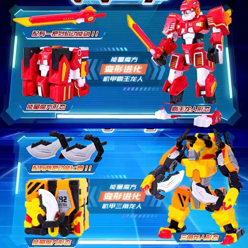 In Voorraad Transformatie Speelgoed Dinosaurus Robot Tyrannosaurus Rex Triceratops Brachiosaurus Ankylosaurus Action Figure Model Speelgoed