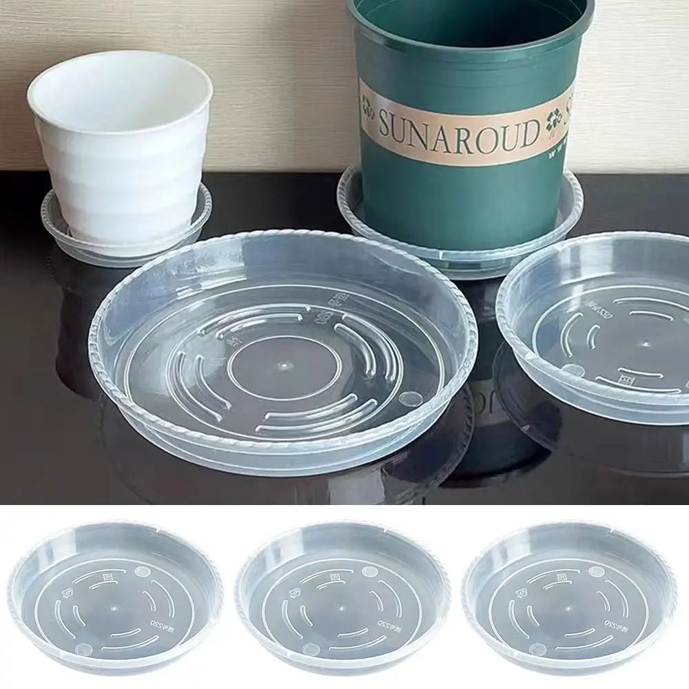 10pcs New Round Flower Pot Tray Clear Plastic Flower Pot Base Desktop Trash Storage Drip Tray Home