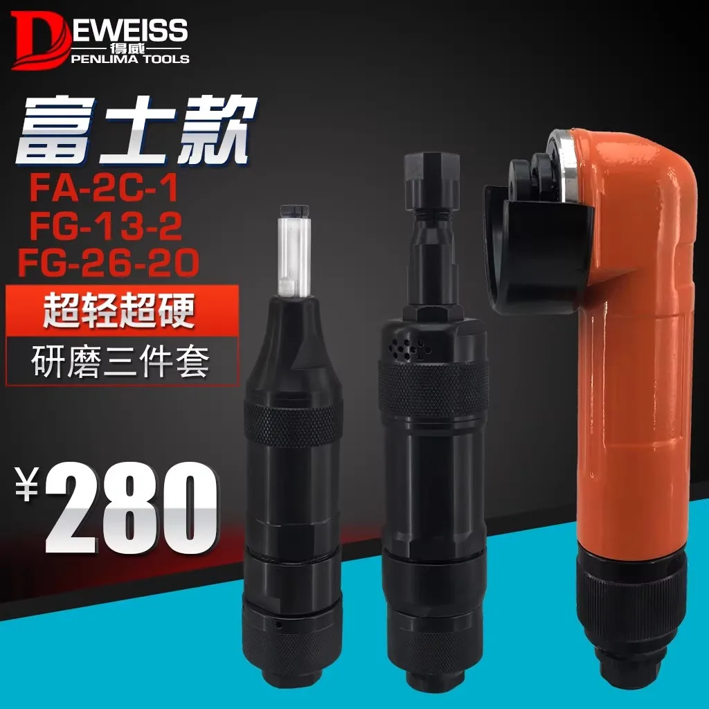 Fa-2C-1 Pneumatic Angle Grinder 2inch Grinding Wheel Machine Fg-26-20 Engraving Grinder Fg-13-2 Grinding Machine 6mm