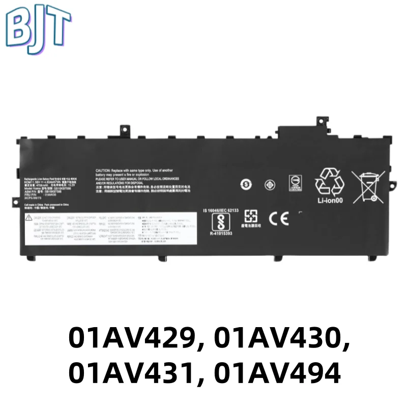 

New 01AV429 01AV494 01AV430 01AV431 Laptop Battery for Lenovo ThinkPad X1 Carbon 5th Gen 2017 6th Gen 2018 SB10K97586 SB10K97587