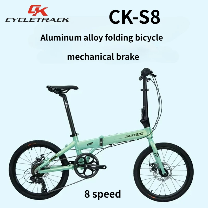 

CYCLETRACK CK-S8 aluminum alloy folding bicycle with 8-speed mechanical brake and 20 inch wheels
