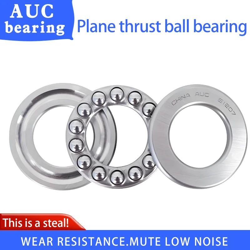 1 قطعة 51214 51215 51216 51217 51218 51220 محمل كروي