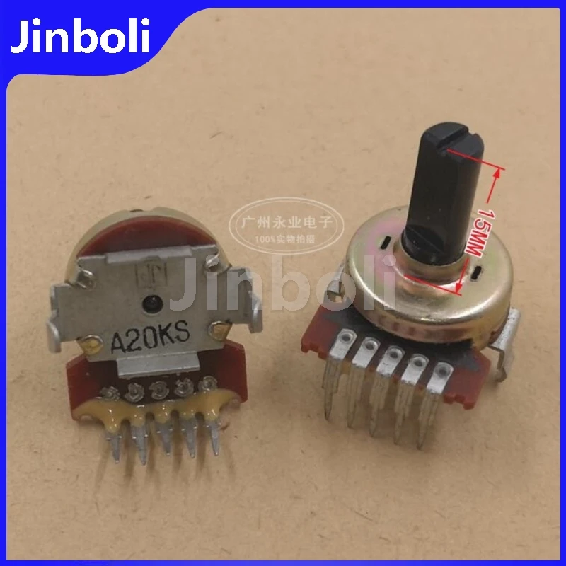 2PCS 161 Type Double Vertical Rotary Potentiometer 5Pins A20K A20KS Recorder Audio Volume Potentiometer Half Shaft Length 15MM
