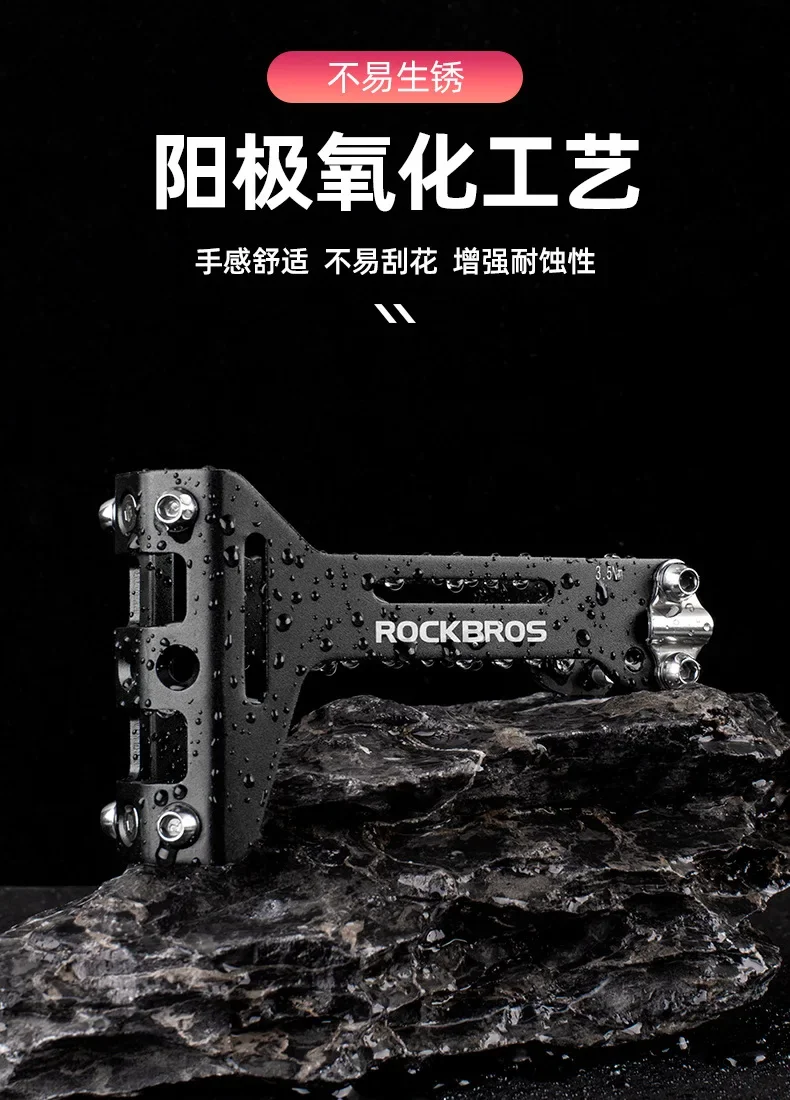 ROCKBROS Double Cup Bicycle Water Bottle Cage Saddle Extension Holder Cycling Kettle Brackets MTB Road Bike Accessories Parts