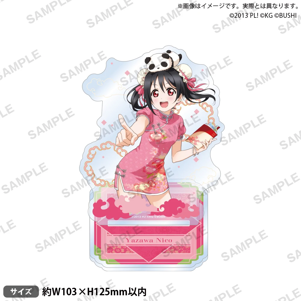 Japan Bushiroad Goods Lovelive Muse μ's Cheongsam Ver Stands