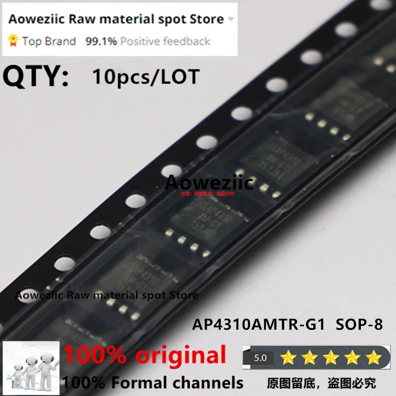 Aoweziic 2022 + 100% Nieuwe Originele AP4310AMTR-G1 AP4310AM-G1 AP4310 AP3502EMTR-G1 3502EM-G1 AP3513EMPTR-G1 3513EMP-G1 SOP-8