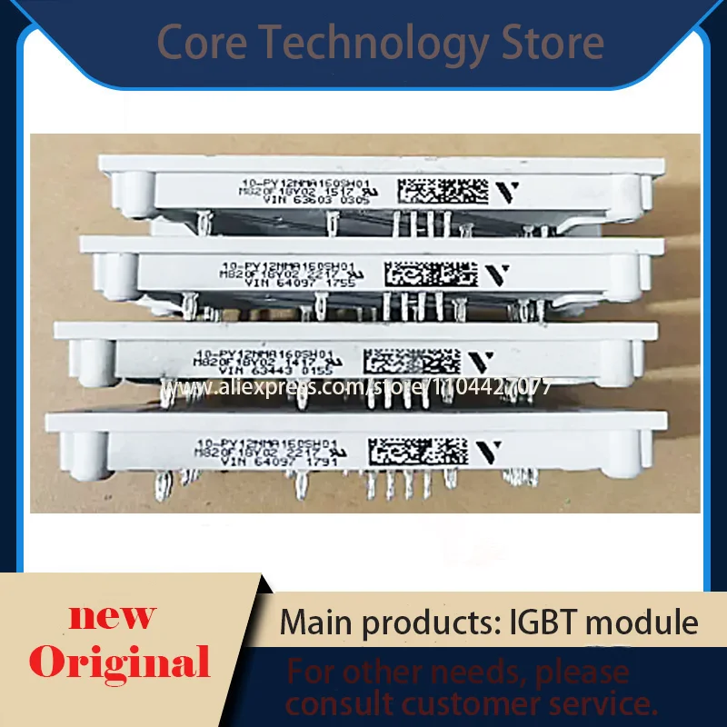 

10-PY12NMA160SH01 M820F18Y02 M820F18Y04 M820F48Y91 10-PW12NMA160SH04