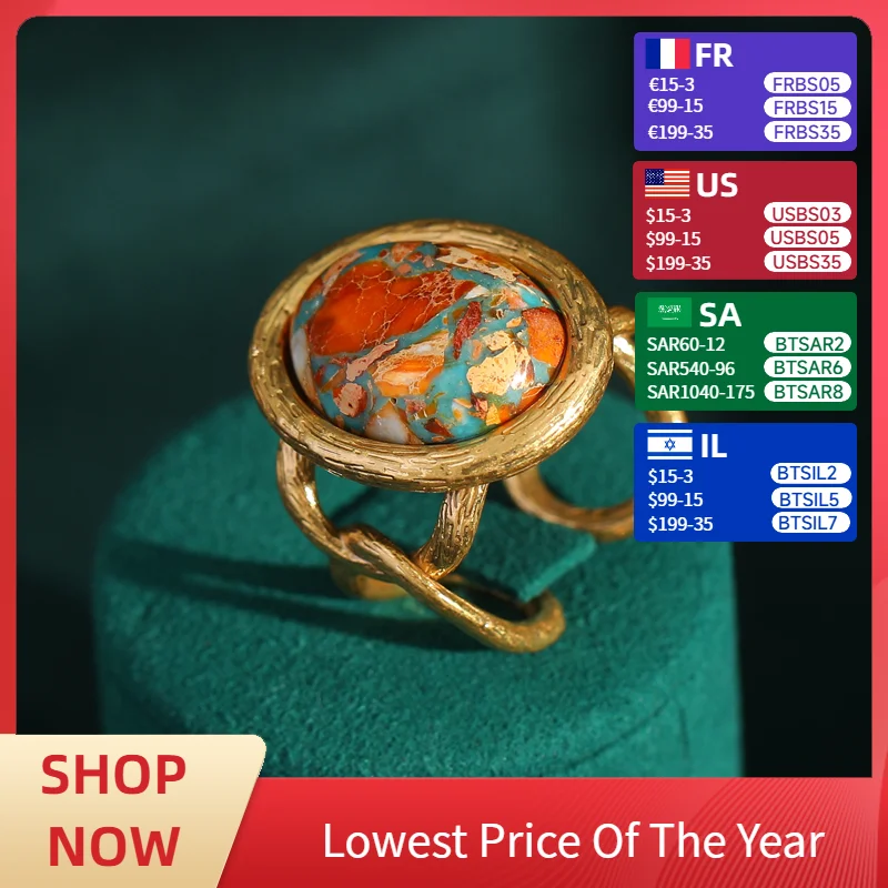 

Vintage Hollowed Out Nautical Map Universe Sphere Natural Mother Shell Colorful Shell Rings for Woman Retro American Accessories