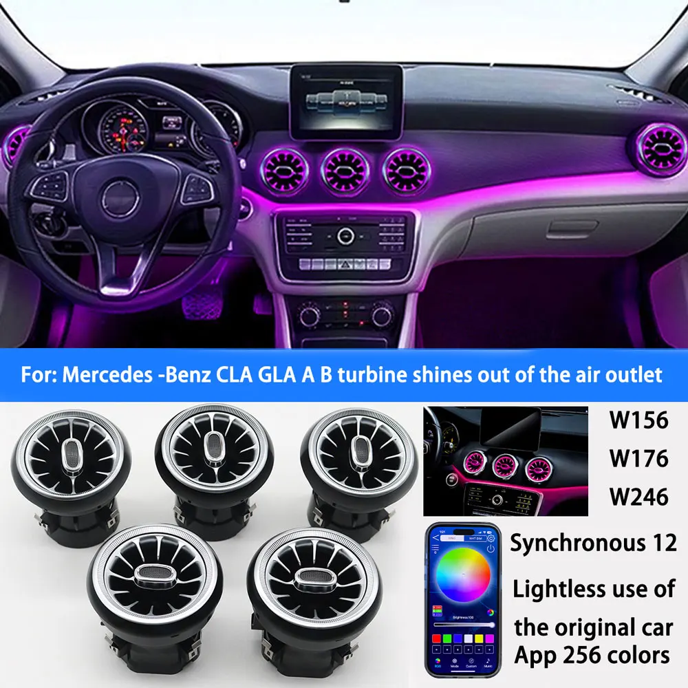 

12-цветная светодиодная автомобильная вентиляционная турбинная насадка, декоративная лампа для Mercedes-Benz A/CLA/GLA/B W176 W117 W156 A45CLA45, окружающее освещение