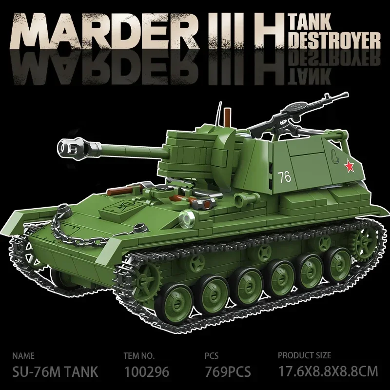 

100295 Строительство с полной короной Su SU-76M, разрушитель танков, игрушка для самостоятельной сборки, военная бронеавтомобиль времен Второй мировой войны, модель мальчика
