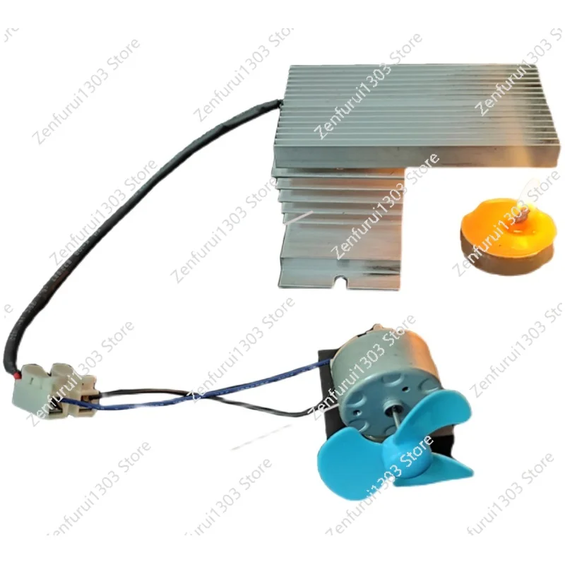 Small thermoelectric generator  effect thermal energy-electricity-kinetic energy thermoelectric power generation fan