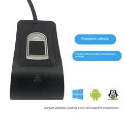 Fingerprint Encryption USB Login Computer Fingerprint Lock Boot Software Lock Fingerprint Identification Password Unlock File