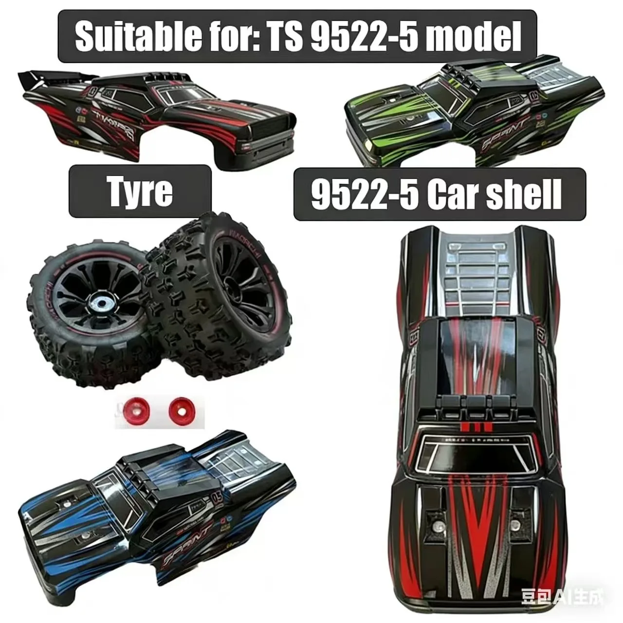 SCY TS-9522-5 Series High-speed Remote Control Auto Parts, Auto Shells and Tire Parts
